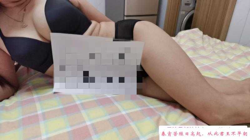 威海沐沐 第1张