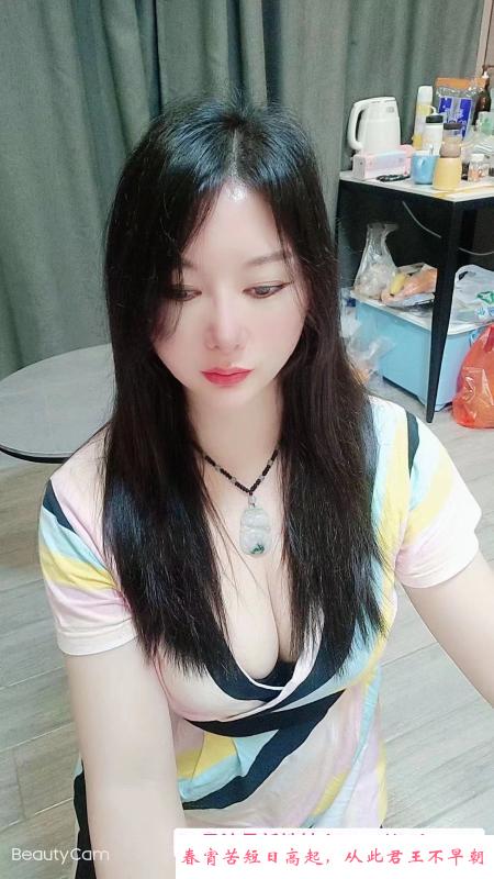 车陂大胸少妇 第2张