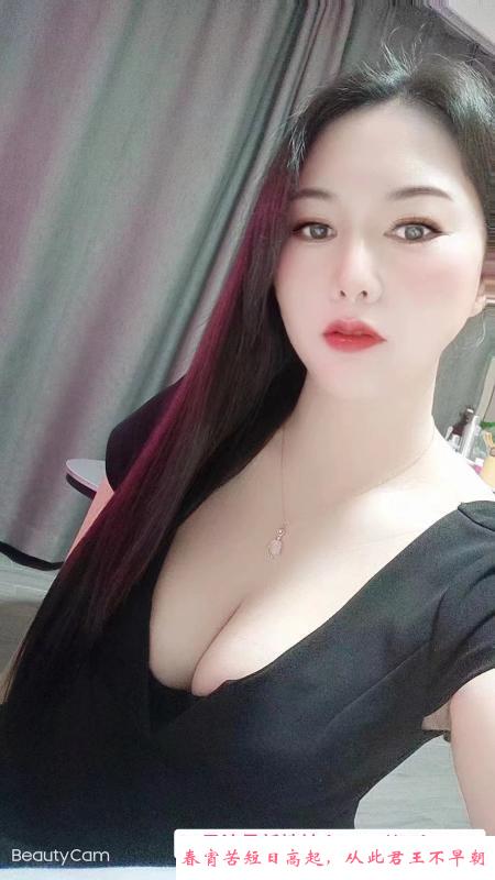 车陂大胸少妇 第3张