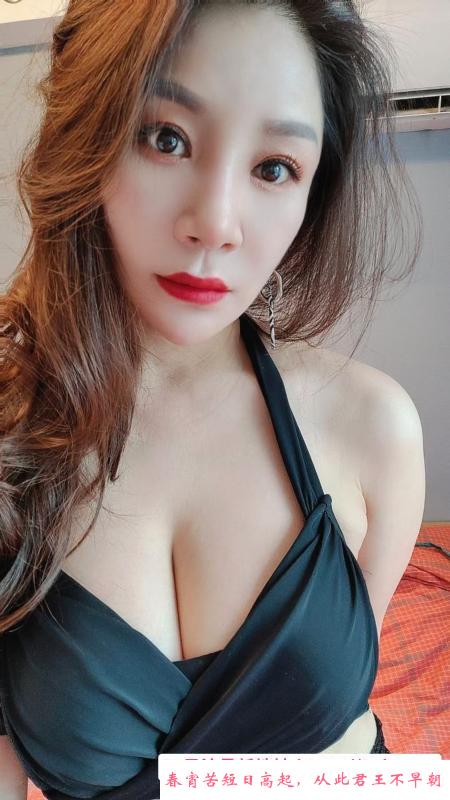 青岛D杯巨乳少妇 第3张
