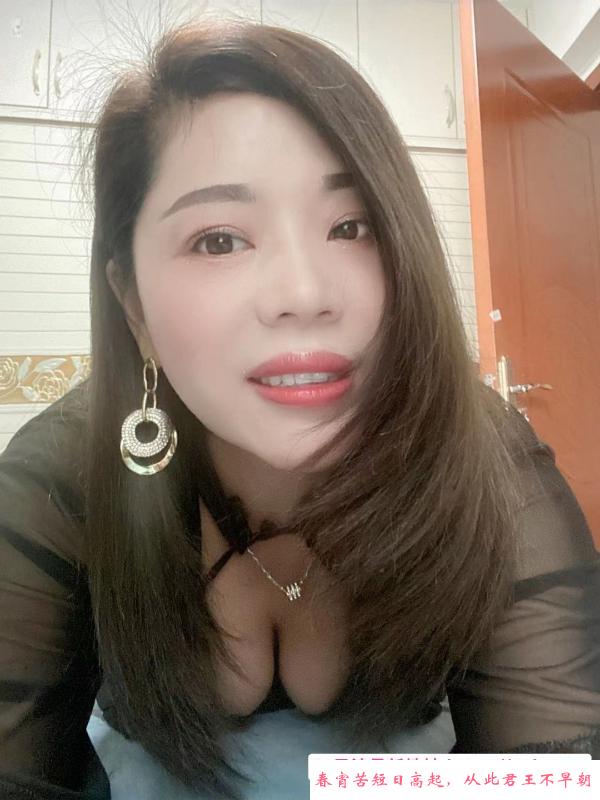 大屁股熟女香水 第1张