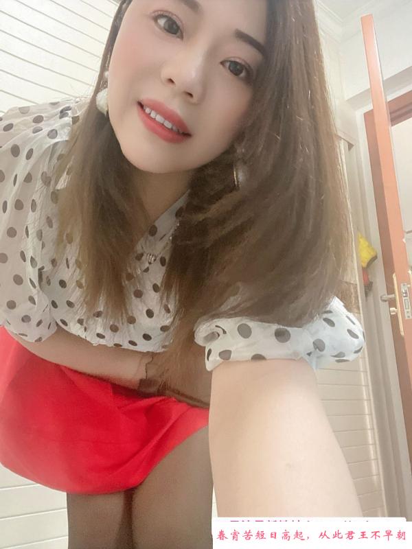 大屁股熟女香水 第2张