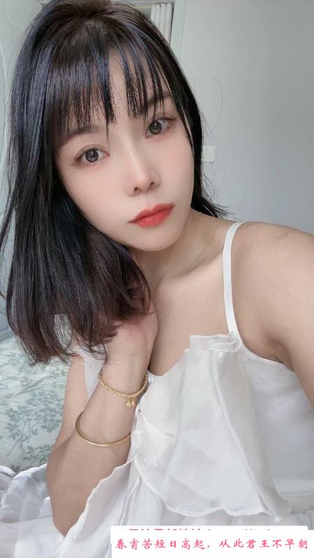 姑苏自做服务系椰子 第1张