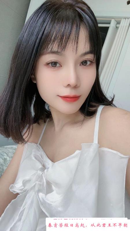 姑苏自做服务系椰子 第2张