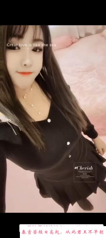 东丽大白兔 第4张