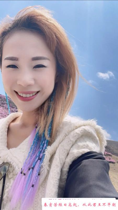 性格温柔友善小姐姐 第1张