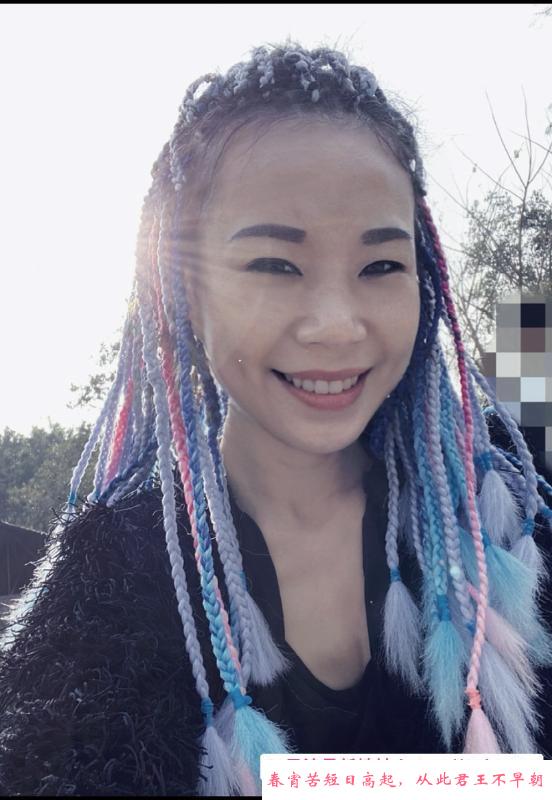 性格温柔友善小姐姐 第2张