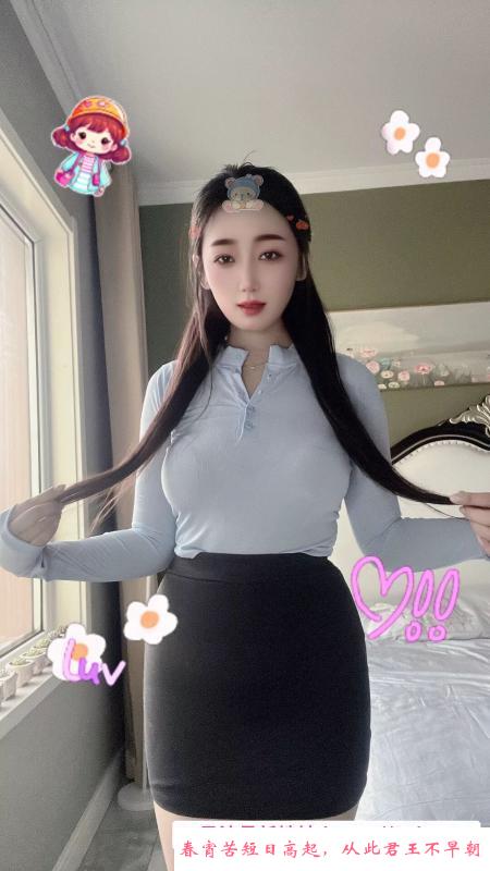 长春南关小姐姐 第1张