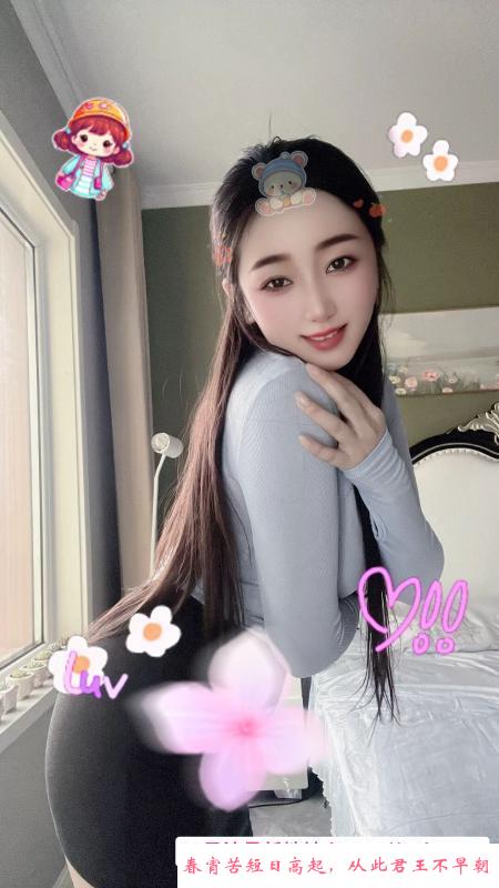 长春南关小姐姐 第2张