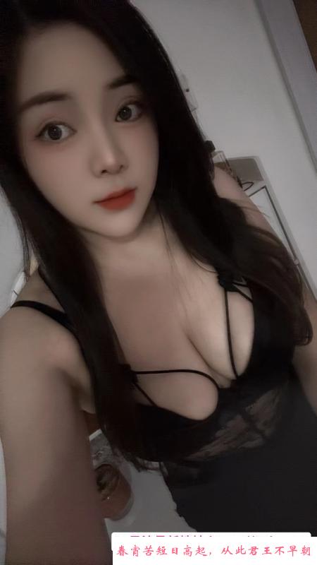 性感大奶妮宝 第2张