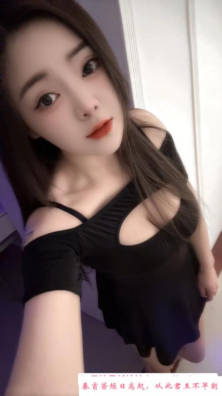 性感大奶妮宝 第3张