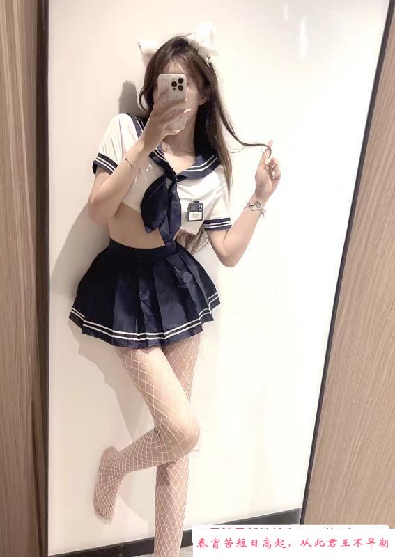 天河水床安琪儿 第1张