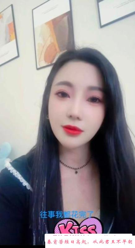 包河美女 第1张