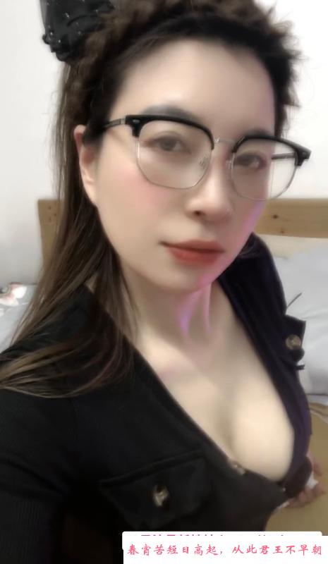合肥御姐少妇小项 第1张
