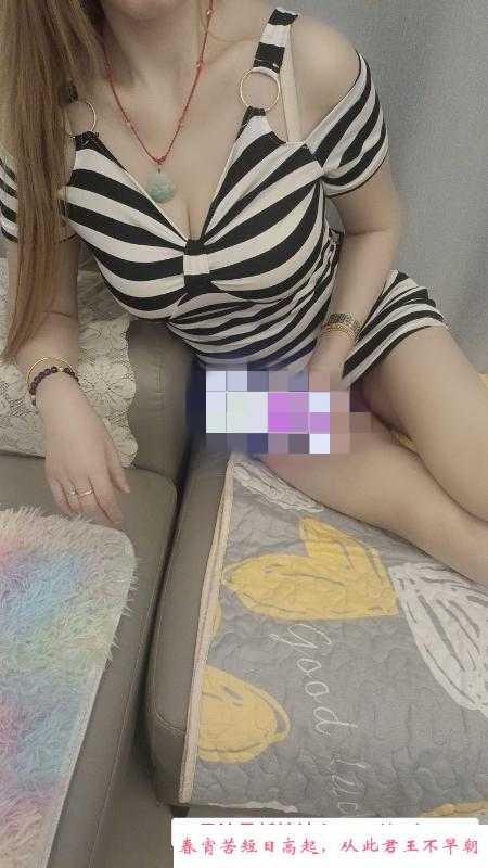 汉阳大奶少妇 第4张