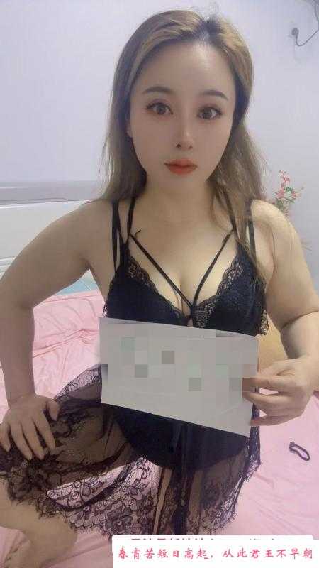 洪山小冉御姐 第2张