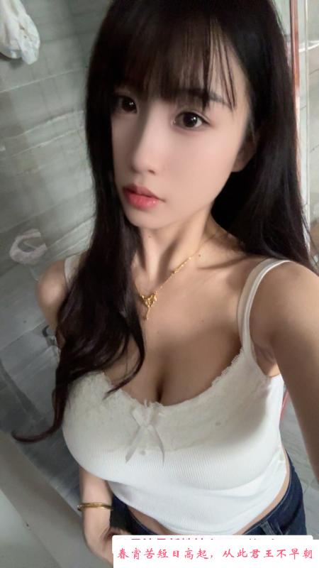 九亭桃子老师 第2张