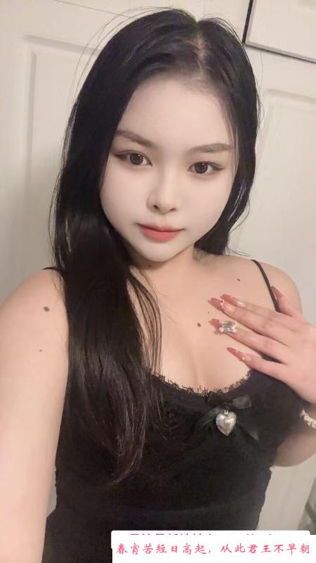 长宁淫娃辣妹 第1张