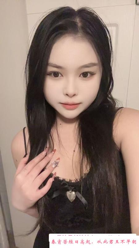 长宁淫娃辣妹 第2张