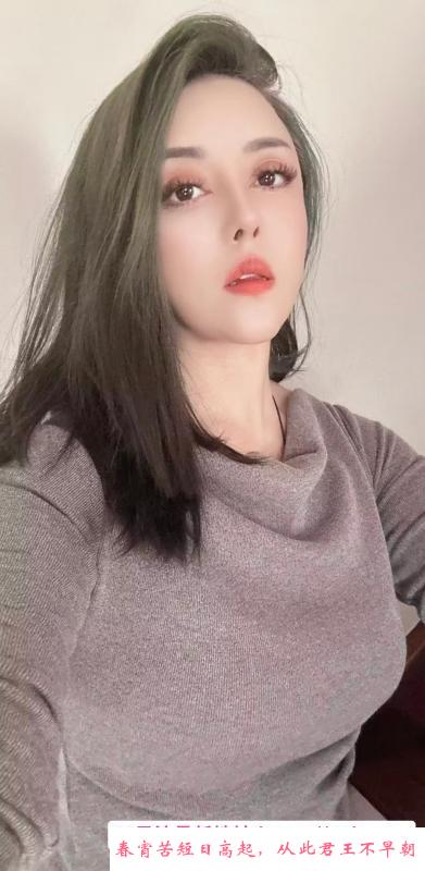 东丽嫂子 第1张