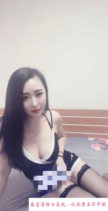 铁西的娇小少妇 第2张