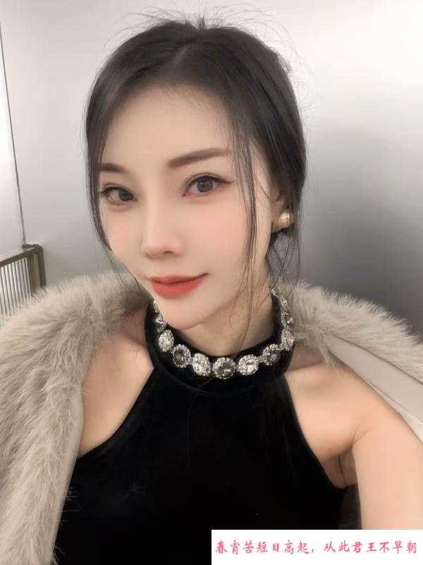 南山荔林美骚女亦菲 第1张
