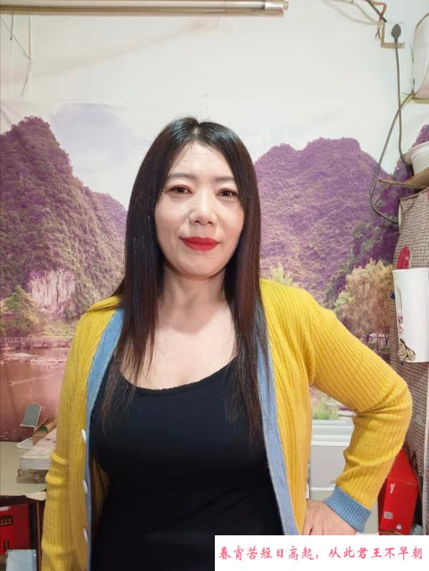 熟女一枚 第1张