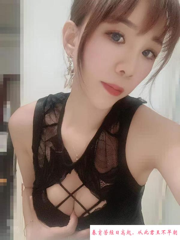武侯大胸妹小云 第1张