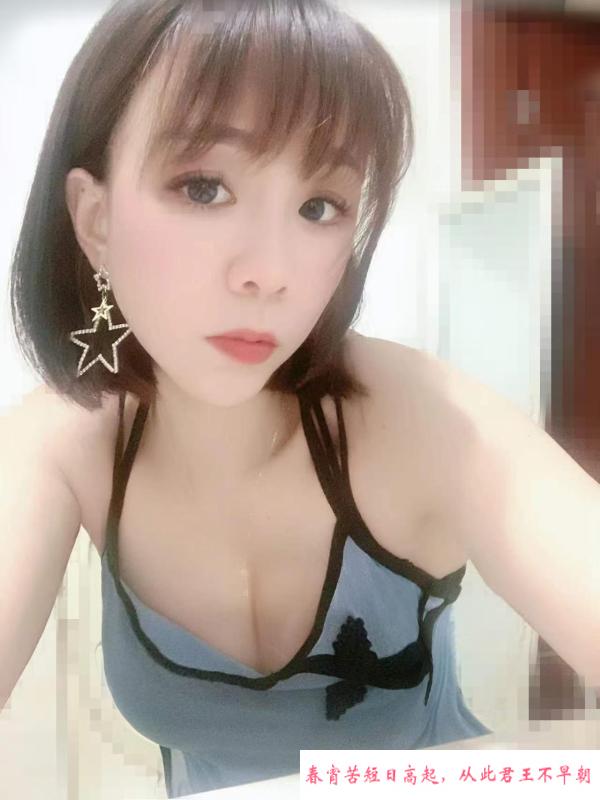 武侯大胸妹小云 第2张