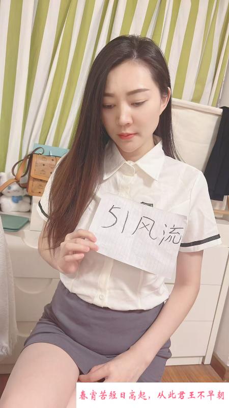 宝安少妇乐乐 第1张