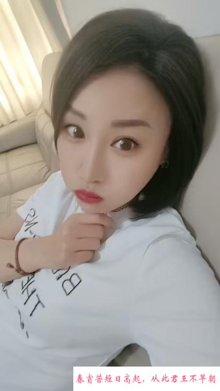 小爽妹子 第2张