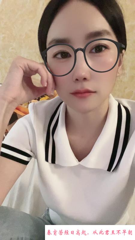 大胸妹儿彤 第1张