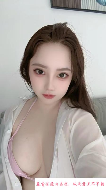 水贝年轻纹身小妹 第2张