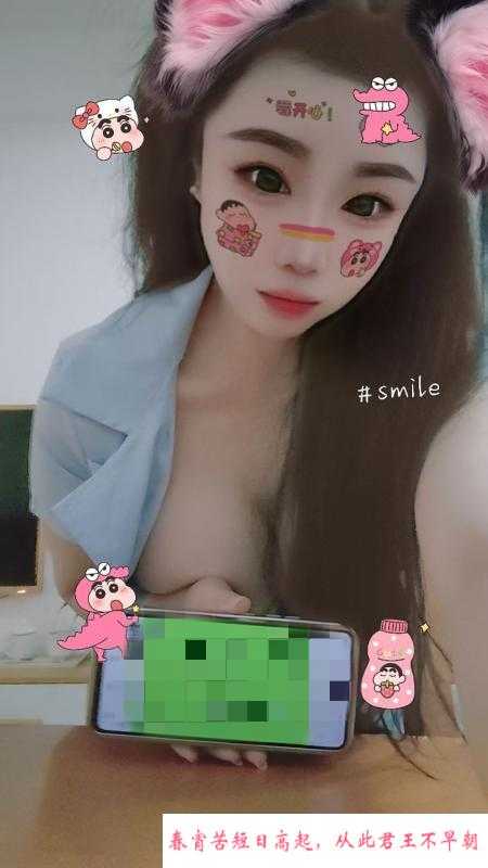会倒立吹箫的莞式骚妇 第1张