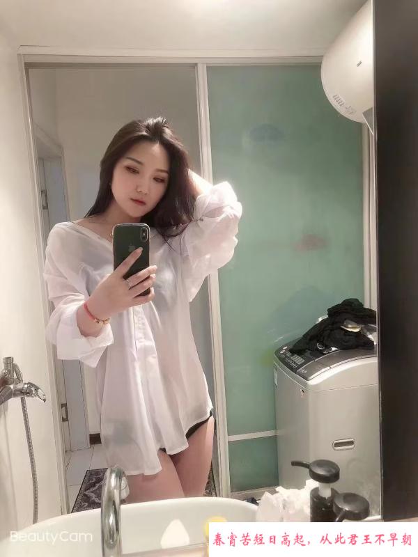 沈阳老人妲己 第1张