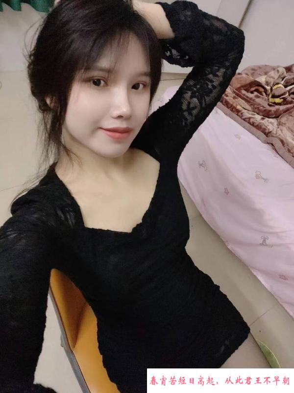 性感温柔体贴小姐姐 第2张