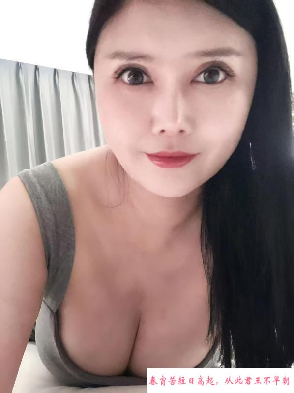 科班服务大奶 第2张