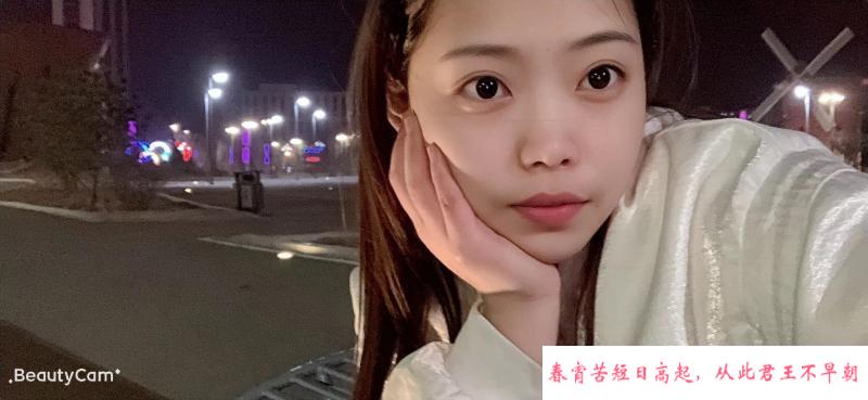 温柔邻家姐姐 第2张