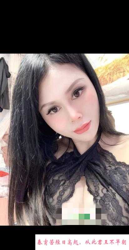 苏州昆山兼职熟女 第1张