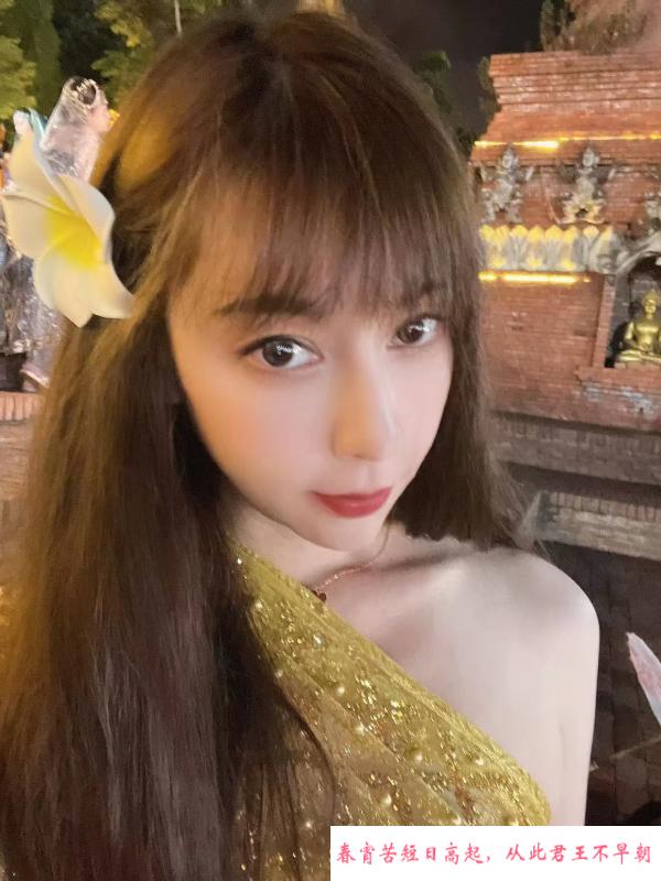 拱北雪梨 第1张