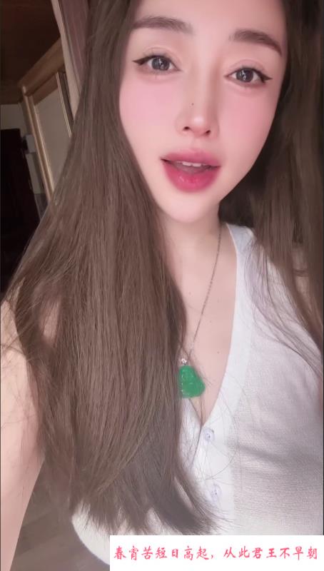 坂田蒙古琪琪 第1张