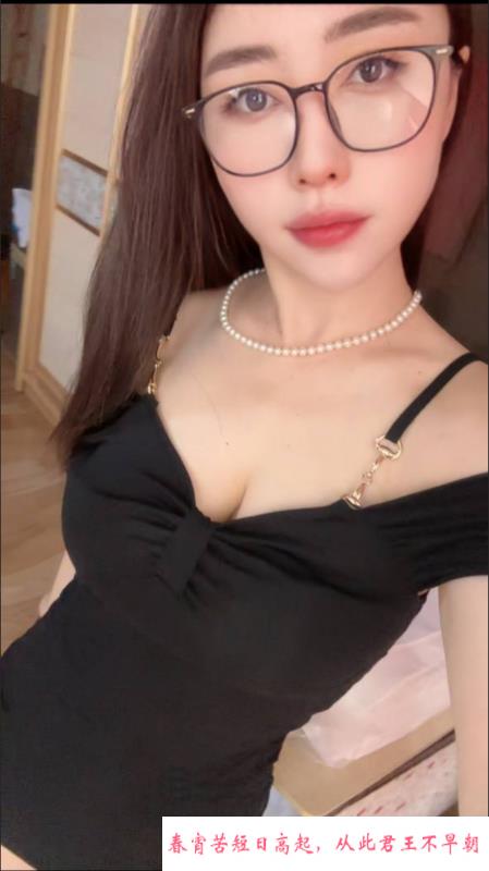 坂田蒙古琪琪 第2张
