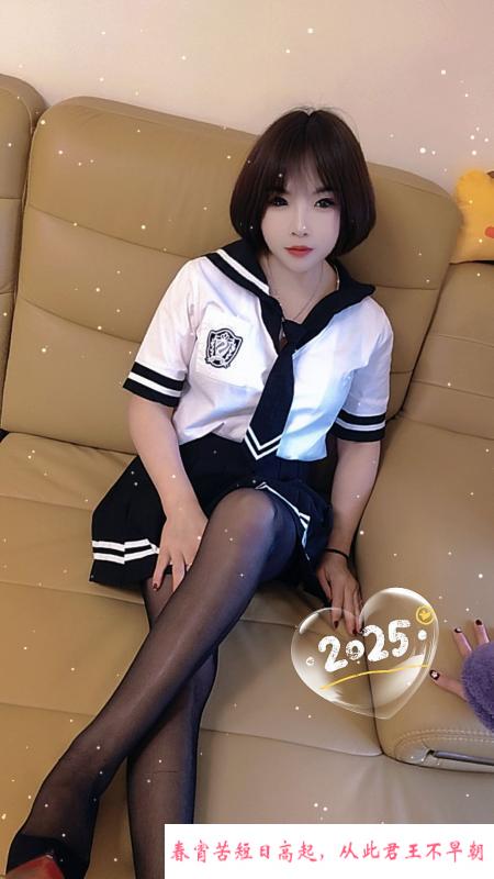 南门服务控少妇莉儿 第3张
