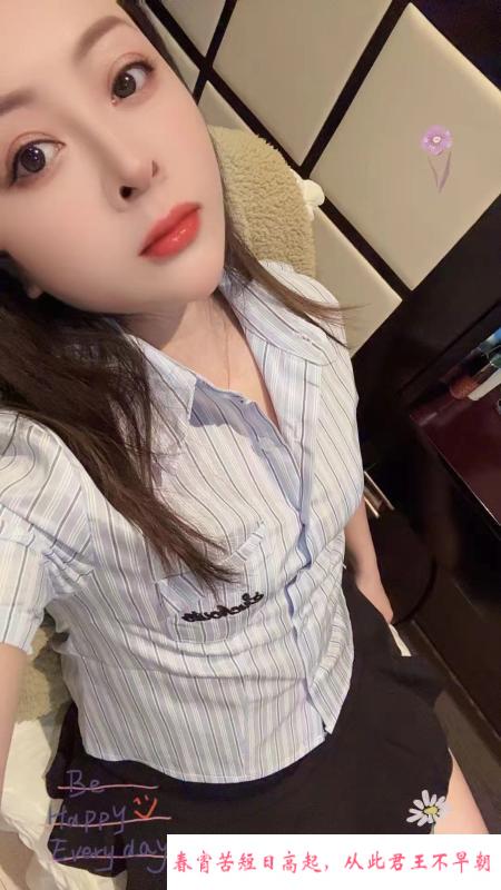 大胸小米 第3张