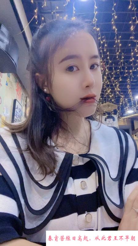 皖式知雅 第3张