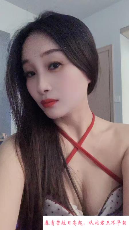 罗湖欲女心心 第3张