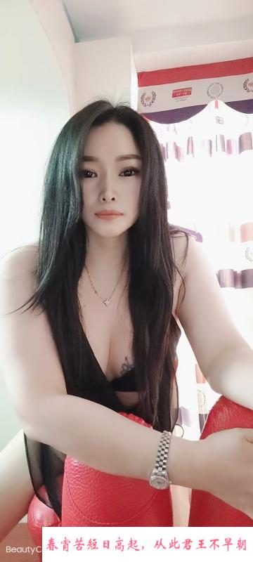 龙华小妮 第1张