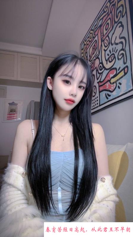 风骚服务性感妹子 第2张