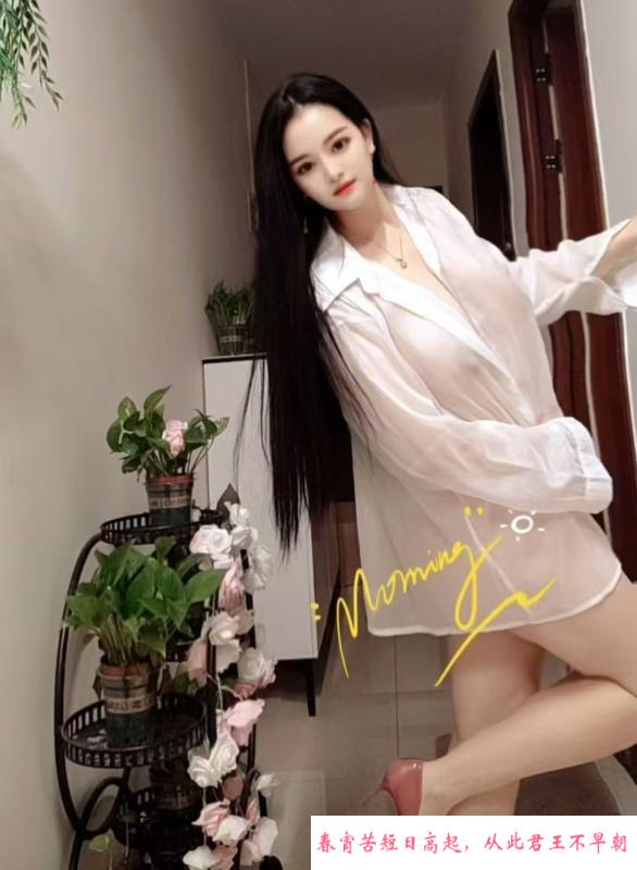 天河美女小烩 第3张