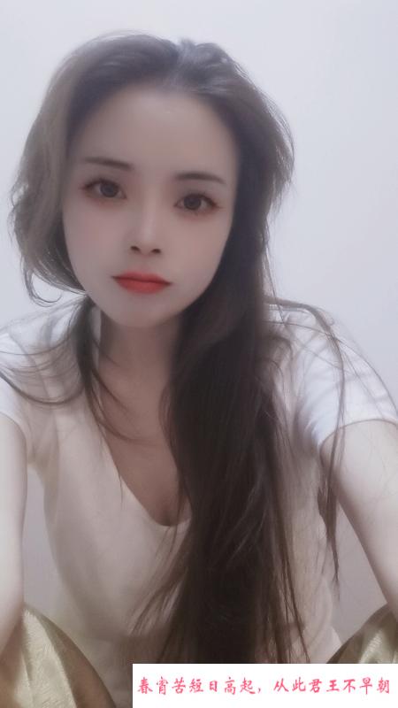 东站小魔女 第1张